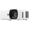 Проектор VIEWSONIC LSD500HD (VS20995)