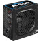Блок питания 850W MACHENIKE A-850 Black