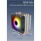 Кулер для процессора MACHENIKE Light Air CWF-4R Black