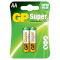 Батарейка GP Super AA 2шт/уп (15A-U2)
