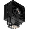 Кулер для процессора ALSEYE Q120S Plus Black (AS.01.11.0005)