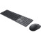 Комплект беспроводной DELL KM726 Pro 7 Slim (580-BDLH)