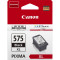 Картридж CANON PG-575 XL, Black (5437C001)