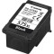 Картридж CANON PG-575 XL, Black (5437C001)