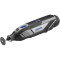 Багатофункціональний інструмент DREMEL 8240-5 (F.013.824.0JA)