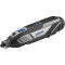 Багатофункціональний інструмент DREMEL 8240-5 (F.013.824.0JA)