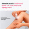 Епілятор BRAUN Silk-epil 3 SE 3-033 (80854884)