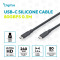 Кабель DIGITUS USB4 2.0 CM/CM 0.5м Black (AK-300350-005-S)