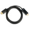 Кабель ATCOM HDMI - DisplayPort 5м Black (50100)