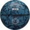 Мяч баскетбольный WILSON MVP Camo Blue Size 5 (WZ3018702XB5)