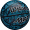 М'яч баскетбольний WILSON MVP Camo Blue Size 7 (WZ3018702XB7)