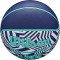 М'яч баскетбольний WILSON NBA DRV Plus Dazzle Camo Indigo Size 7 (WZ3016102XB7)