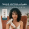 Фен CECOTEC DryWave Nebula Champagne (A01_EU01_114726)