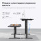 Комп’ютерний стіл з електрорегулюванням висоти ANDA SEAT Xtreme 180cm Black