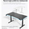 Комп’ютерний стіл з електрорегулюванням висоти ANDA SEAT Xtreme 180cm Black