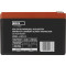 Аккумуляторная батарея EMOS B9656V (12В, 15Ач)