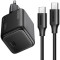 Зарядний пристрій UGREEN X517 25W USB-C GaN Fast Charger Set Black w/Type-C cable (75103)
