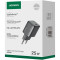 Зарядний пристрій UGREEN X517 25W USB-C GaN Fast Charger Set Black w/Type-C cable (75103)
