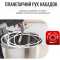Кухонная машина TEFAL Bake Partner+ QB5458F0