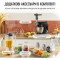 Кухонная машина TEFAL Bake Partner+ QB5458F0