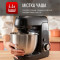 Кухонная машина TEFAL Bake Partner+ QB5458F0