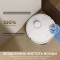 Робот-пилосос DREAME D30 Ultra White (RTD31TE)