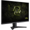 Монитор 27" MSI MAG 275F E20