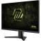 Монитор 27" MSI MAG 275F E20