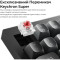 Клавиатура KEYCHRON V6 8K Super Red Switch Black