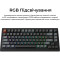 Клавиатура беспроводная KEYCHRON V1 Ultra Silk POM Red Black