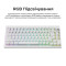 Клавіатура бездротова KEYCHRON V1 Ultra Silk POM Red White
