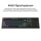 Клавиатура беспроводная KEYCHRON V6 Ultra Silk POM Red Black