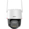 IP-камера 4G DAHUA Apollo BP3EW-4G