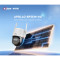 IP-камера 4G DAHUA Apollo BP3EW-4G