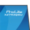 Монітор 27" IIYAMA ProLite X2793QSU-B1 Matte Black