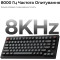 Клавиатура KEYCHRON V1 8K Super Red Switch Black