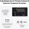 Клавиатура беспроводная KEYCHRON Q1 HE Gateron Double-Rail Magnetic Nebula Switch Black