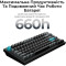 Клавиатура беспроводная KEYCHRON Q1 Ultra Silk POM Red Switch Black