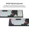 Клавиатура беспроводная KEYCHRON Q6 HE Gateron Double-Rail Magnetic Nebula Switch Carbon Black