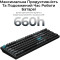 Клавиатура беспроводная KEYCHRON Q6 Ultra Silk POM Red Switch Black