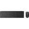 Комплект беспроводной LENOVO 6000 Combo UA Black (4X31S04811)