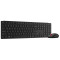 Комплект беспроводной LENOVO 6000 Combo UA Black (4X31S04811)