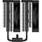 Кулер для процесора OCYPUS Delta A62 ARGB Black