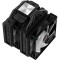 Кулер для процесора OCYPUS Delta A62 ARGB Black