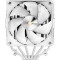 Кулер для процесора OCYPUS Delta A62 ARGB White