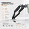 Крепление настольное для 2-х мониторов ITECH MBSG-04F 17"-32" Black