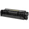 Тонер-картридж COLORWAY HP CF382A Yellow (CW-H382YM)