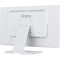 Монитор 24" IIYAMA ProLite T2452MSC-W2AG Matte White