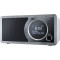 Радиоприёмник SHARP DR-450 Digital Radio Gray