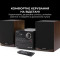 Музичний центр SHARP XL-B512 FM Hi-Fi Micro System Brown